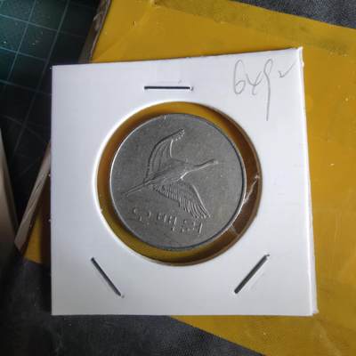 沼泽如烟--第1064场 韩国2006年500元