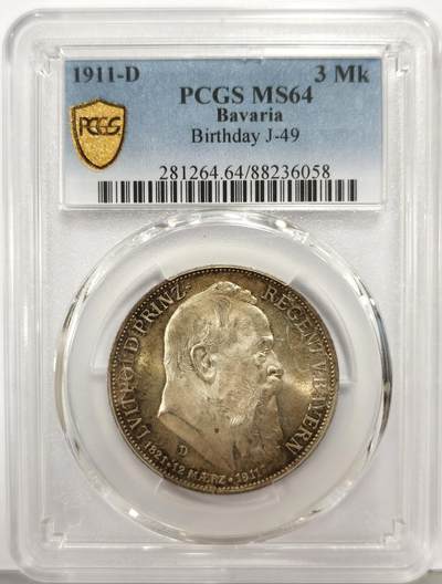 博洋堂“生趣盎然”4月精品专场暨第169期（全场包邮） PCGS MS64 德国巴伐利亚1911年柳特波德大公3马克银币，正面头像霜感明显，背面百年五彩