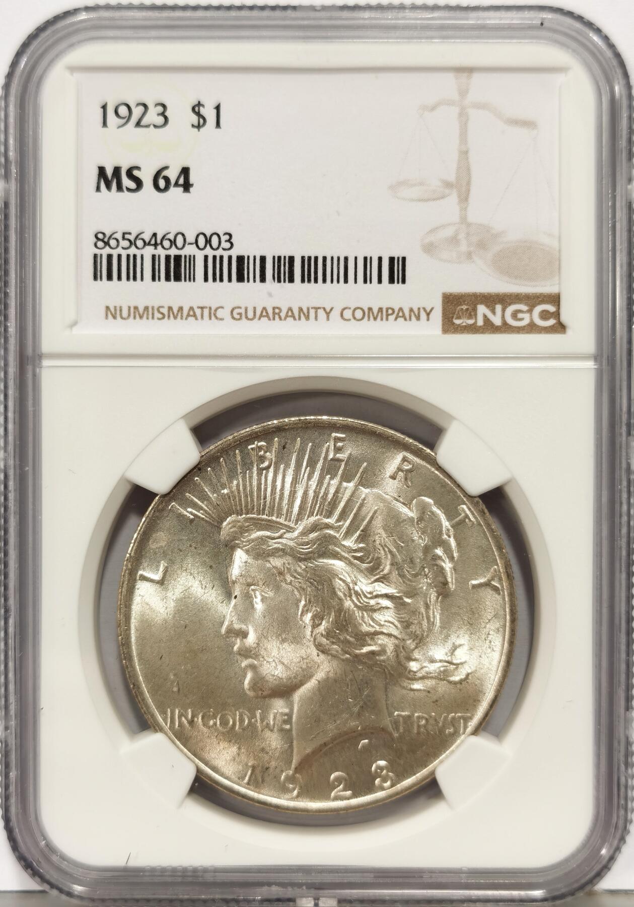 博洋堂“生趣盎然”4月精品专场暨第169期（全场包邮）