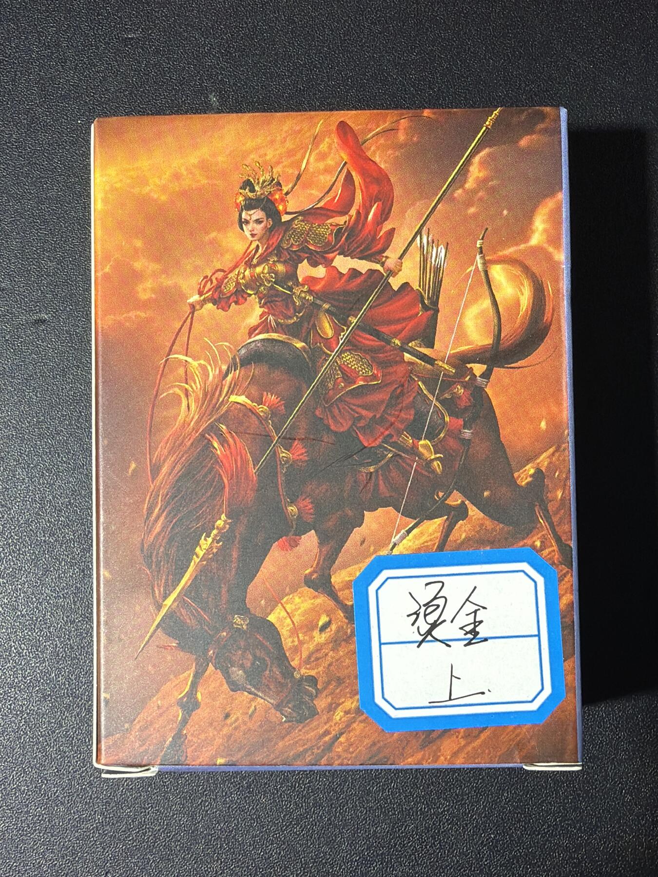 NO.31 好又多金牌大场，期期夯爆，每周必拍！要啥有啥，一站式配齐，方便凑单！（周6晚9点截拍，卖家送拍0抽成！）