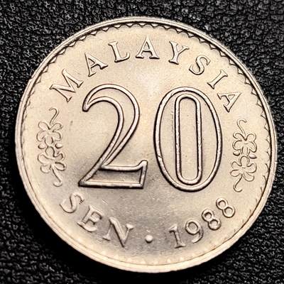 泉币菌-第231场-拍品多 请提前出价 原光美品 马来西亚1988年20仙 大厦版 铜镍币 23.6mm