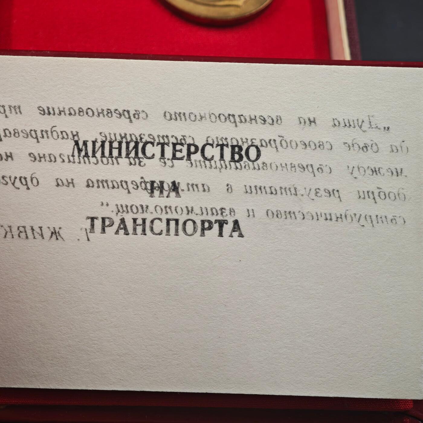 4月23日结束，成斌徽章钱币专场