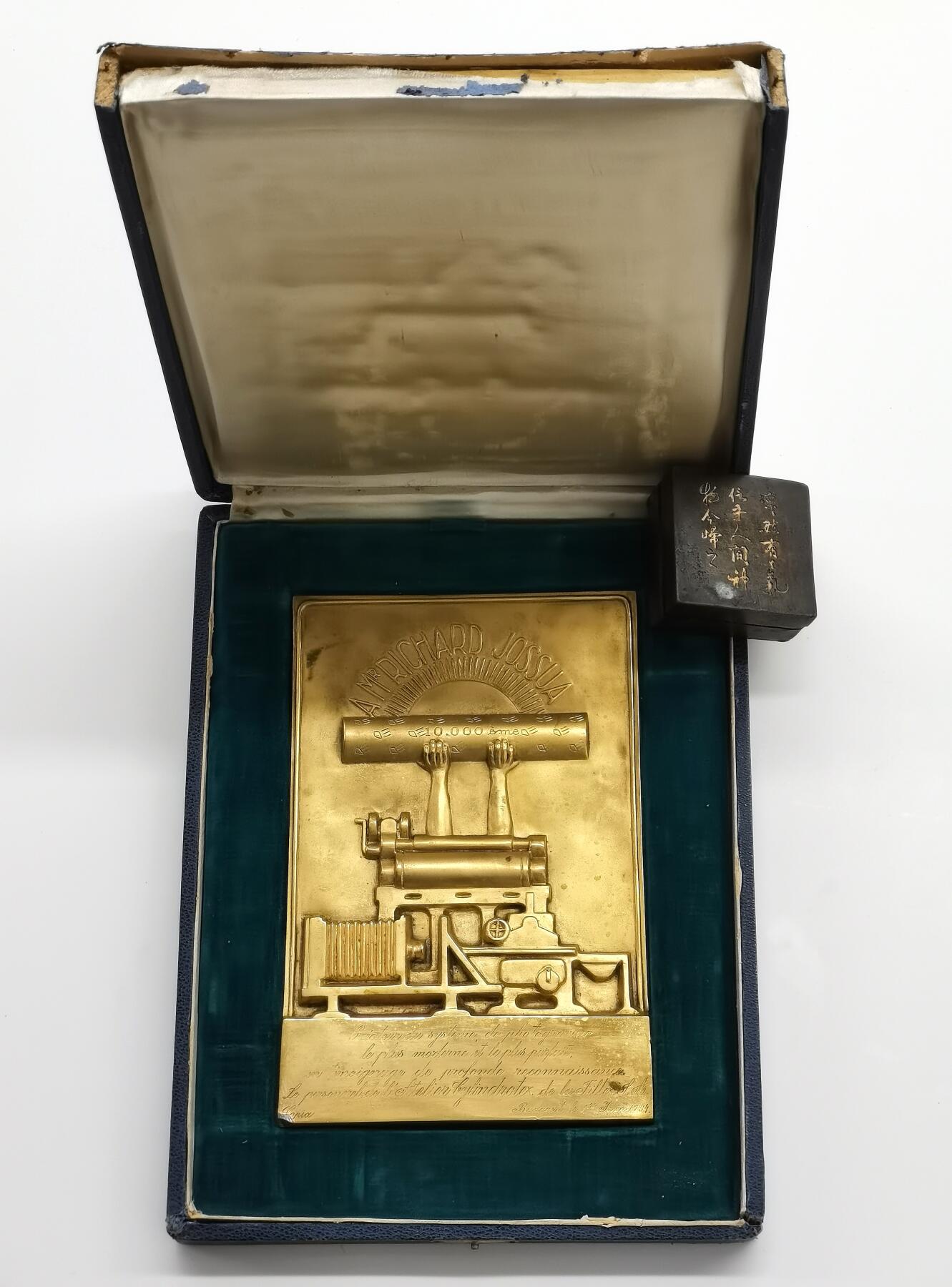 博洋堂“生趣盎然”4月精品专场暨第169期（全场包邮）