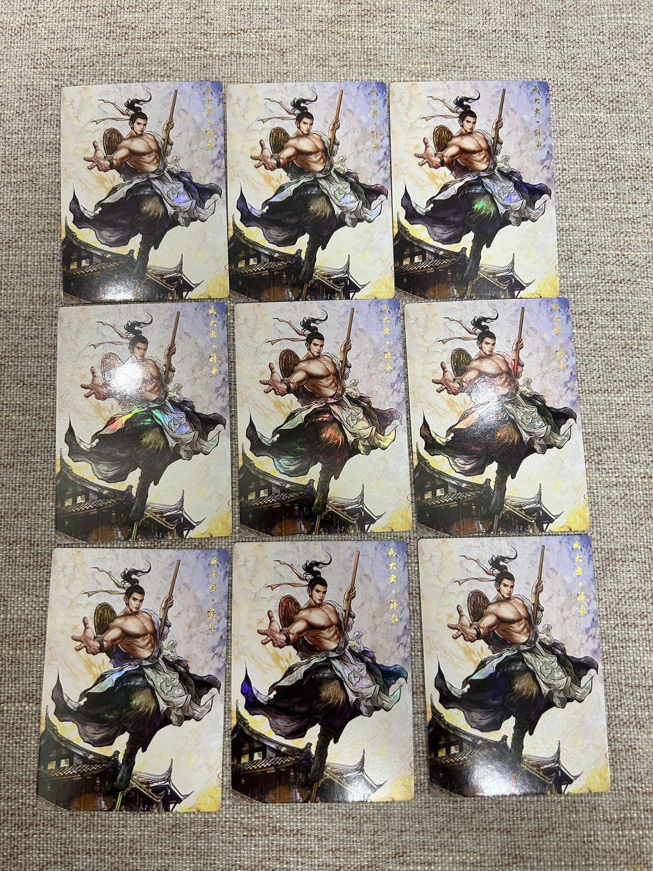 喜灰玩卡拍卖第八期，接拍品0佣金，欢迎送拍，释放现金流，让自己有资金可以购买更多喜欢的卡牌，让别的卡友能淘到更多心仪的卡牌