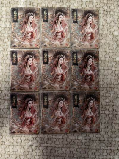 丫丫卡拍-第30期（4月24日21：00截拍） 焱卡《刷子》聂小倩 九拼