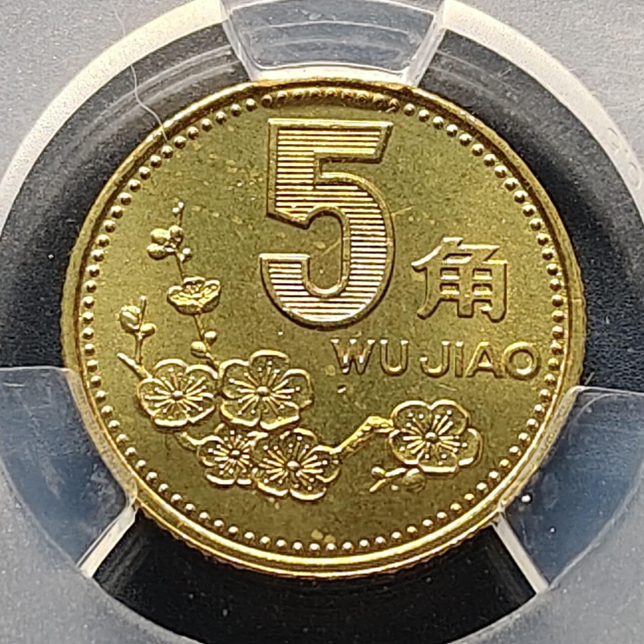 【全场包邮】纯粹捡漏拍522场