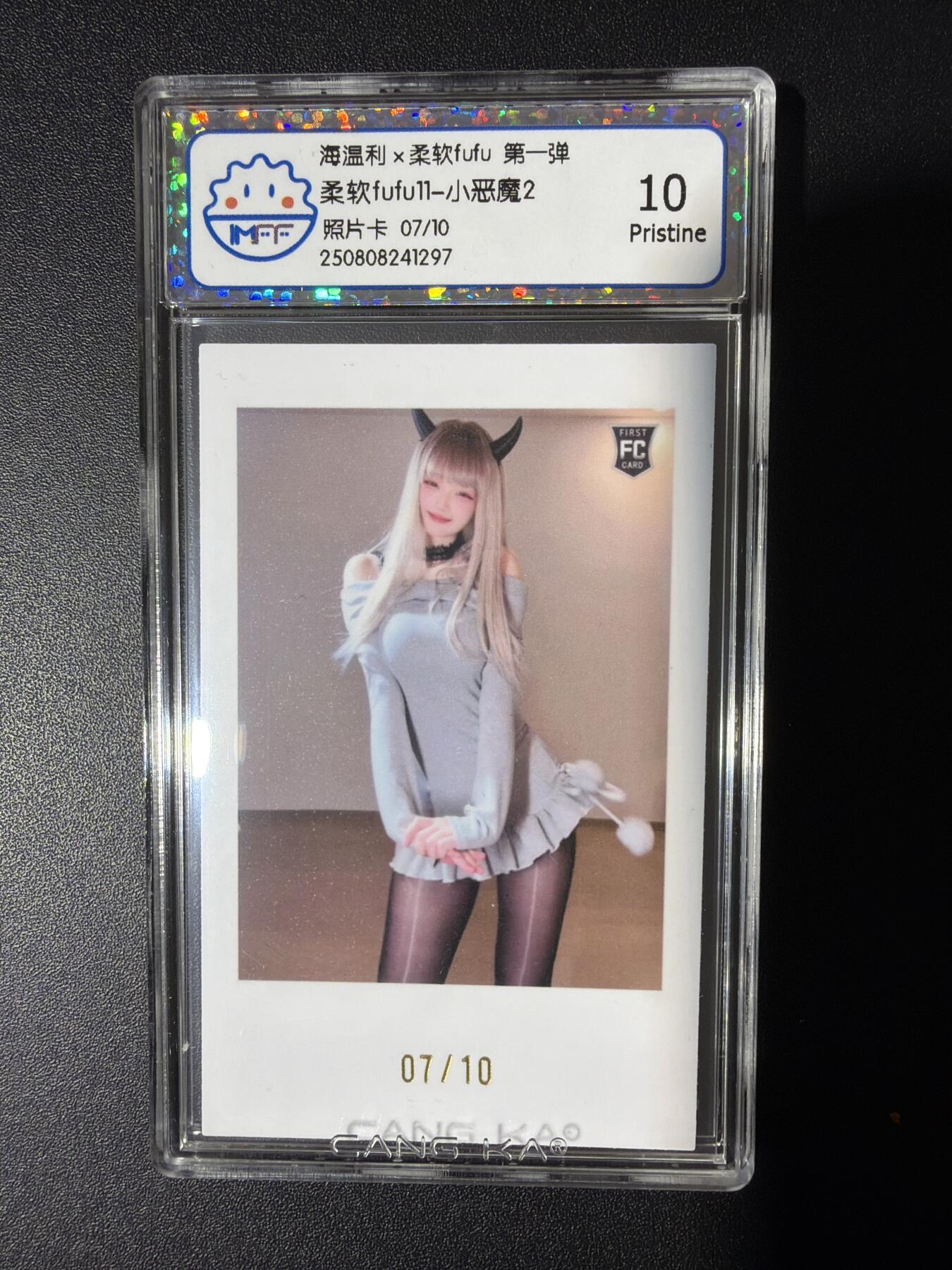 NO.31 好又多金牌大场，期期夯爆，每周必拍！要啥有啥，一站式配齐，方便凑单！（周6晚9点截拍，卖家送拍0抽成！）