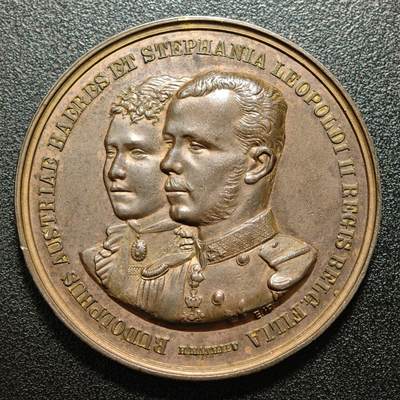 【德藏】世界币章拍卖第171期（拍品征集中~欢迎藏友联系） 1881年 奥匈帝国皇储鲁道夫与比利时公主斯蒂芬妮大婚纪念大铜章 有孔 直径约：55.2mm；重约：57.7g