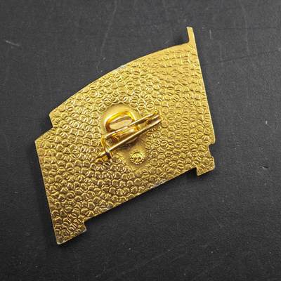 4月23日结束，成斌徽章钱币专场 苏联德米特里矿业管理局纪念章