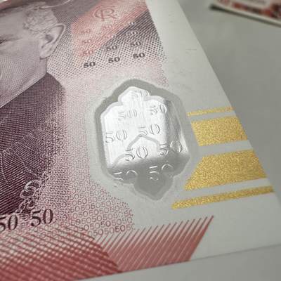 🌹外币初藏🌹🐯2026年第46场   每周二四六晚8️⃣点  世界硬币 苏联泰国纪念币 英国 2024年 查尔斯三世版 50英镑 塑料钞