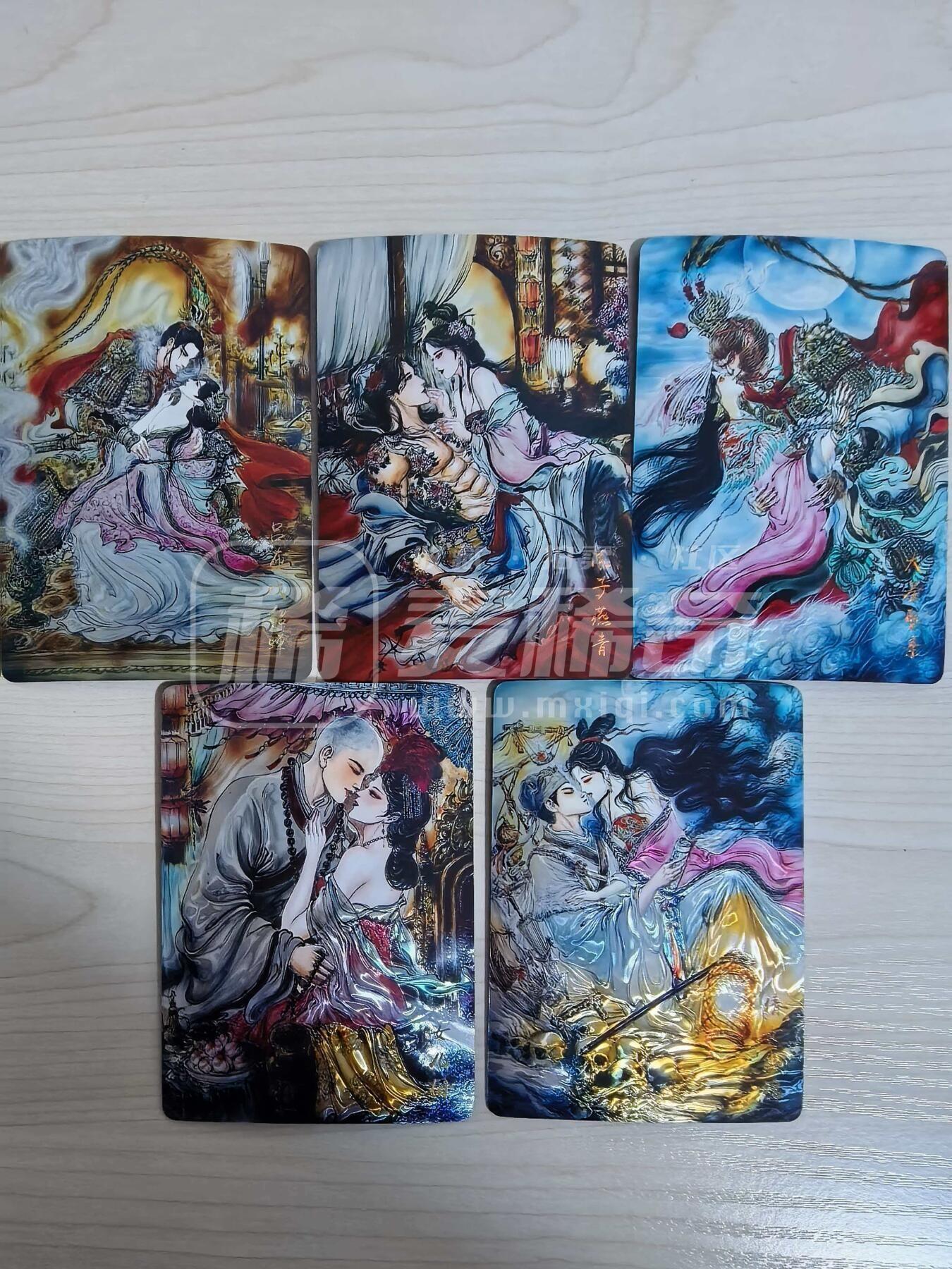 第113期阳大大卡牌拍卖第113期（持续收拍品，周五晚上九点截拍，进群福利早知道） 【光刻】墨婉文化 光刻卡牌5张 梓墨作品 兑换才可以获得，稀缺