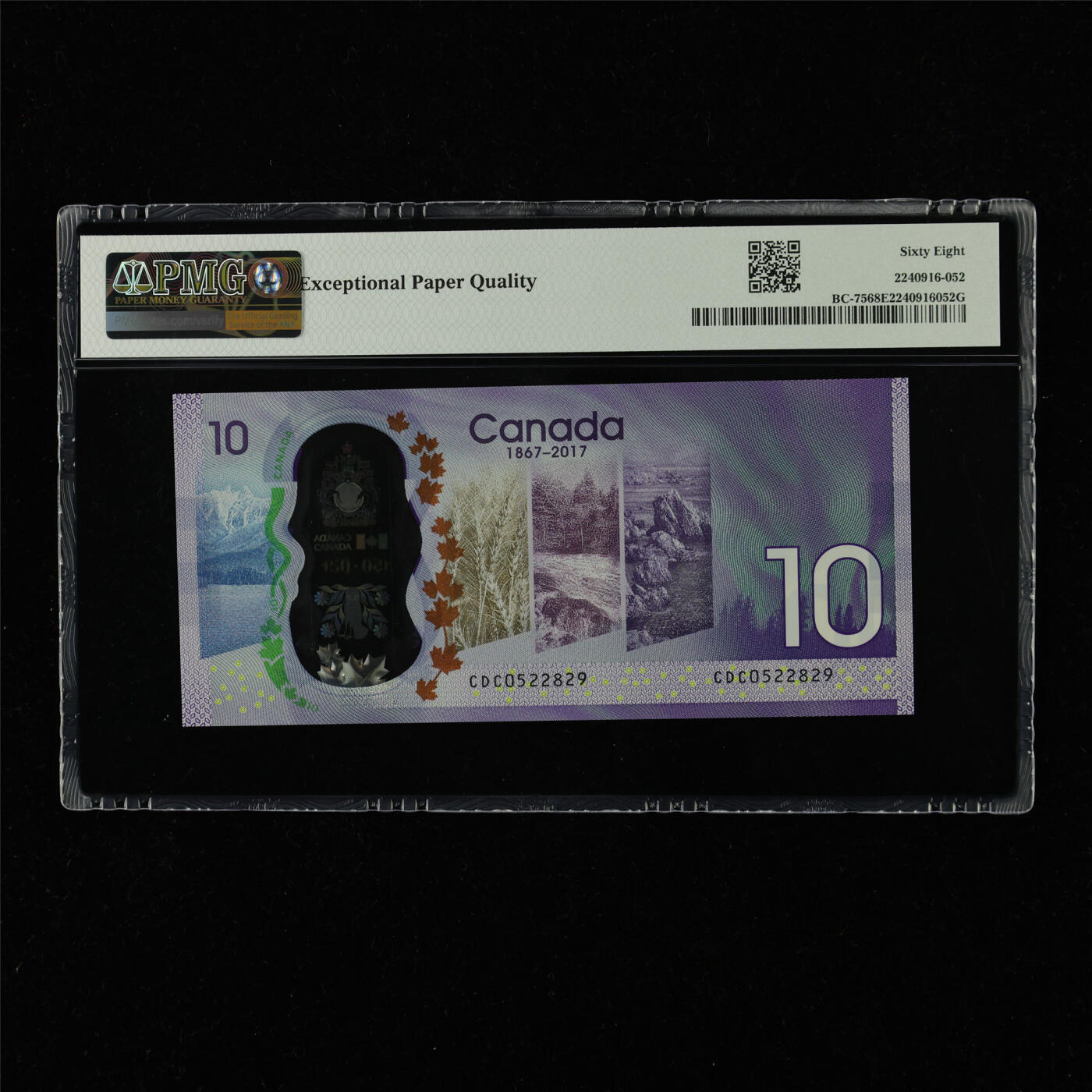 【亘邦集藏】加拿大建国150周年纪念钞