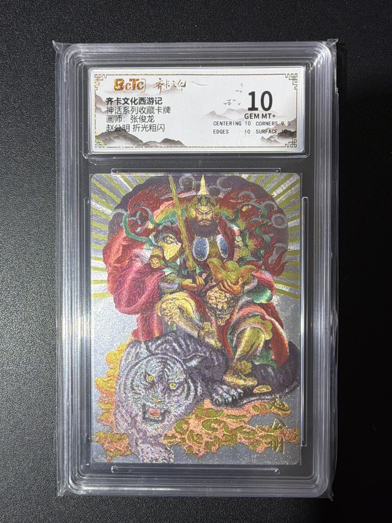 NO.31 好又多金牌大场，期期夯爆，每周必拍！要啥有啥，一站式配齐，方便凑单！（周6晚9点截拍，卖家送拍0抽成！）