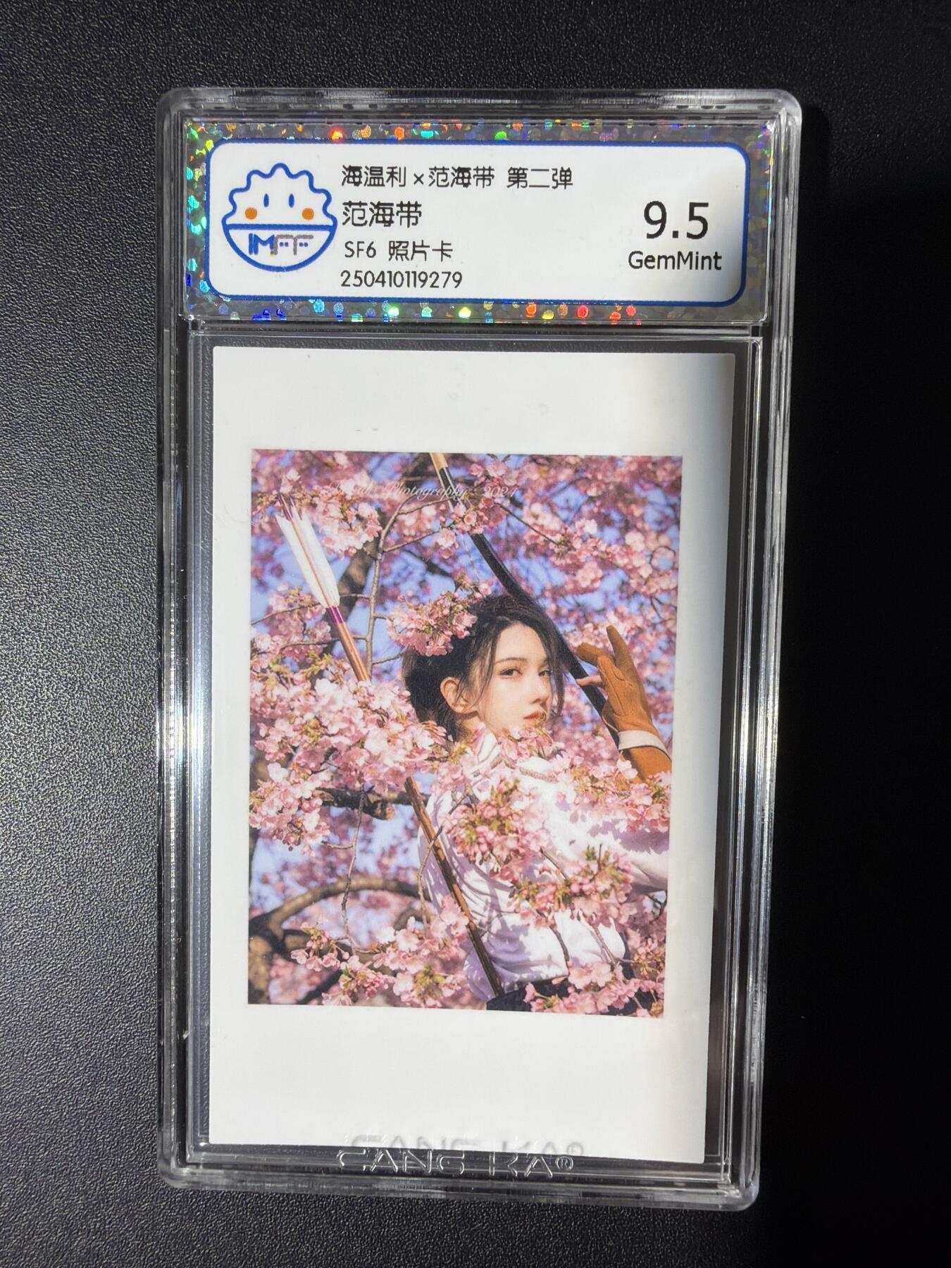 NO.31 好又多金牌大场，期期夯爆，每周必拍！要啥有啥，一站式配齐，方便凑单！（周6晚9点截拍，卖家送拍0抽成！）