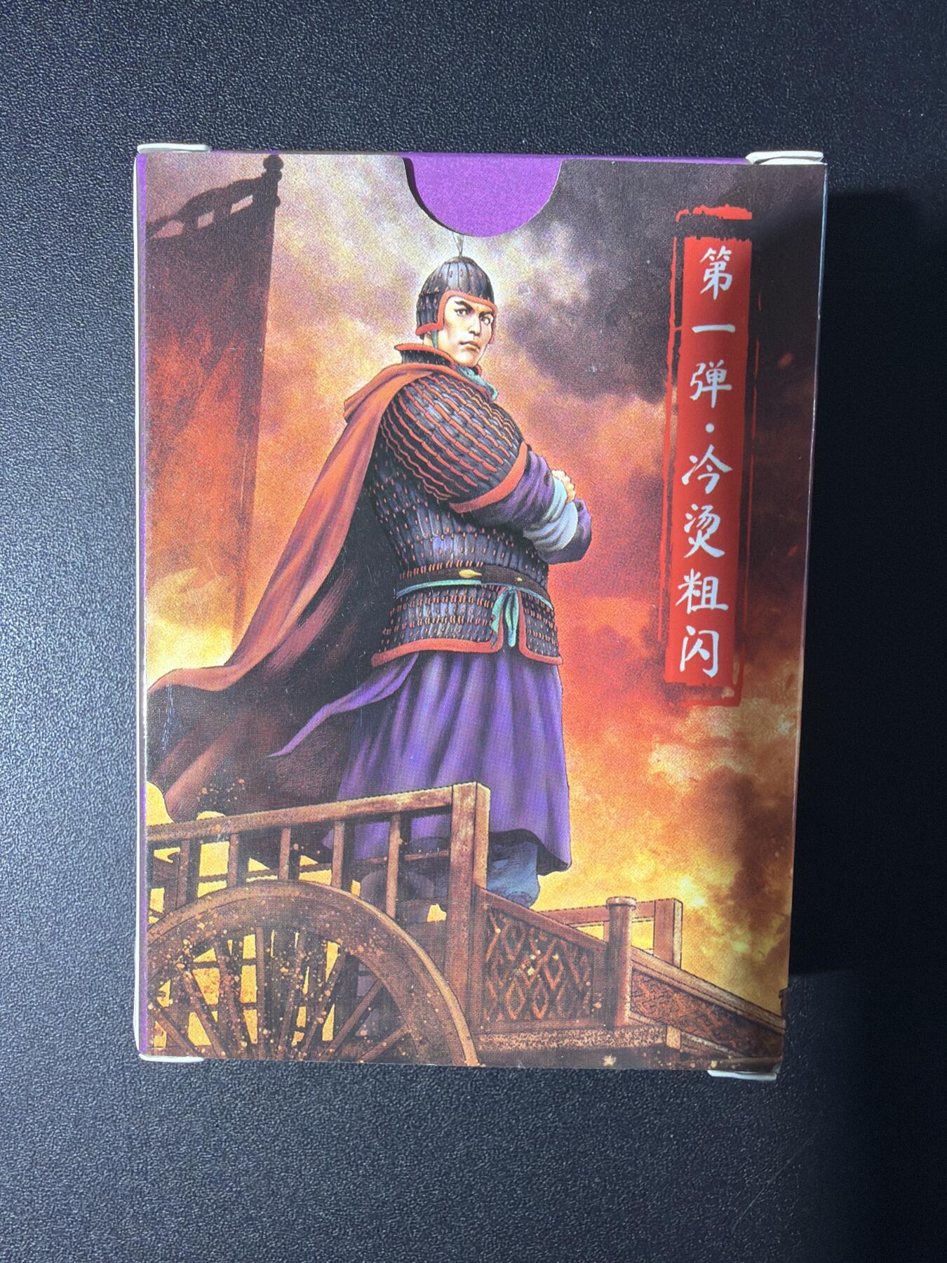 NO.31 好又多金牌大场，期期夯爆，每周必拍！要啥有啥，一站式配齐，方便凑单！（周6晚9点截拍，卖家送拍0抽成！）