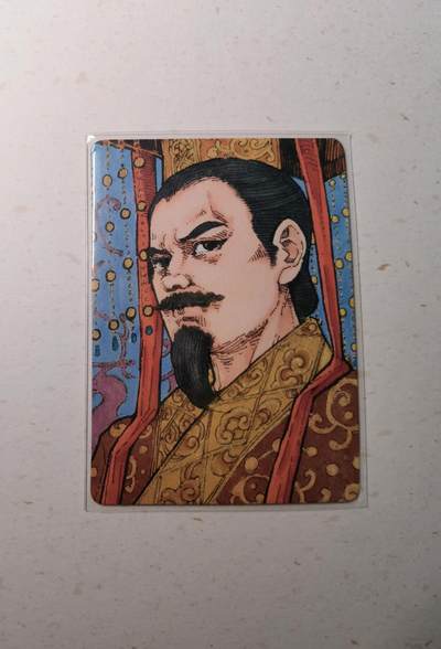 蜂潮卡牌  拍卖003期  0佣收拍（4月26日  21点  截拍） 小花瓣艺术文创  曹丕  手绘复刻  限编：156/299