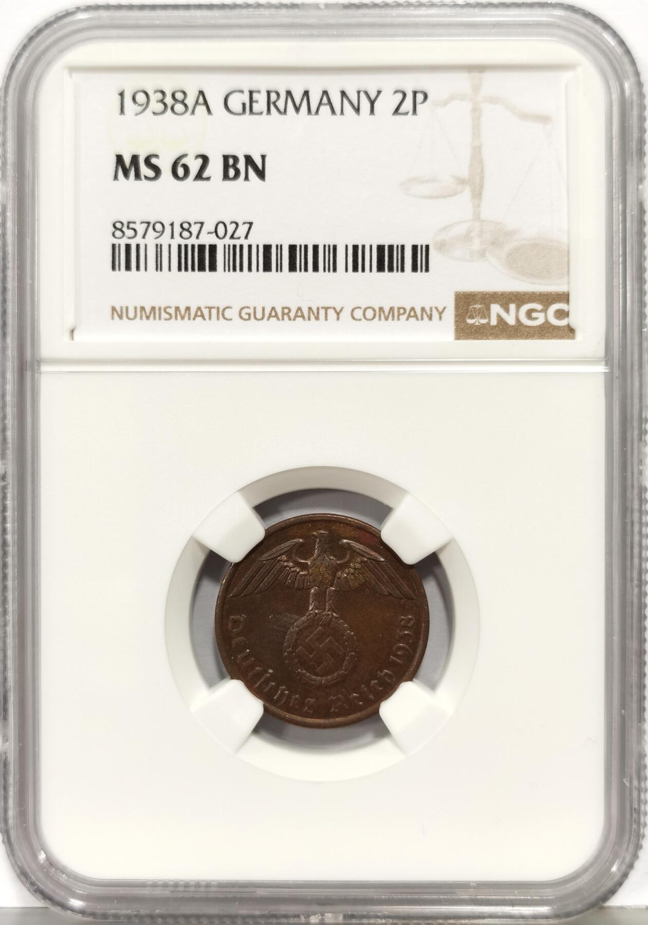 博洋堂“生趣盎然”4月精品专场暨第169期（全场包邮）