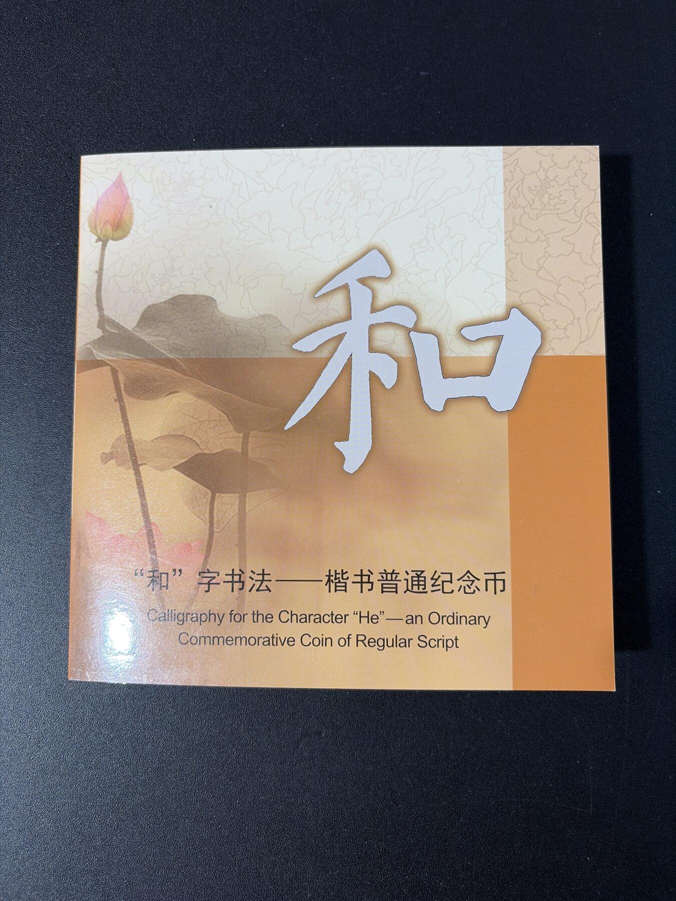 NO.31 好又多金牌大场，期期夯爆，每周必拍！要啥有啥，一站式配齐，方便凑单！（周6晚9点截拍，卖家送拍0抽成！）