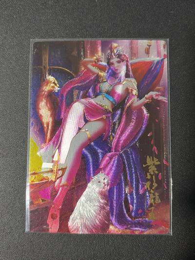 NO.31 好又多金牌大场，期期夯爆，每周必拍！要啥有啥，一站式配齐，方便凑单！（周6晚9点截拍，卖家送拍0抽成！） 鼎好卡牌 龙耀武侠预告卡 紫衫龙王 全粗