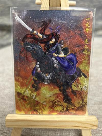 喜灰玩卡拍卖第八期，接拍品0佣金，欢迎送拍，释放现金流，让自己有资金可以购买更多喜欢的卡牌，让别的卡友能淘到更多心仪的卡牌 【亲签限编】 卡德曼 忠义水浒 谷粒老师绘 扈三娘 021B 亲签 限编 065/108编 折光粗闪 