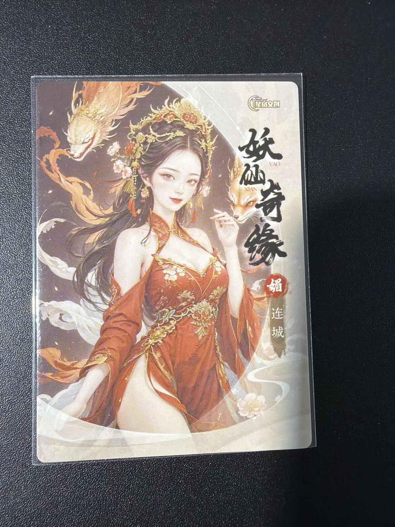 NO.31 好又多金牌大场，期期夯爆，每周必拍！要啥有啥，一站式配齐，方便凑单！（周6晚9点截拍，卖家送拍0抽成！）