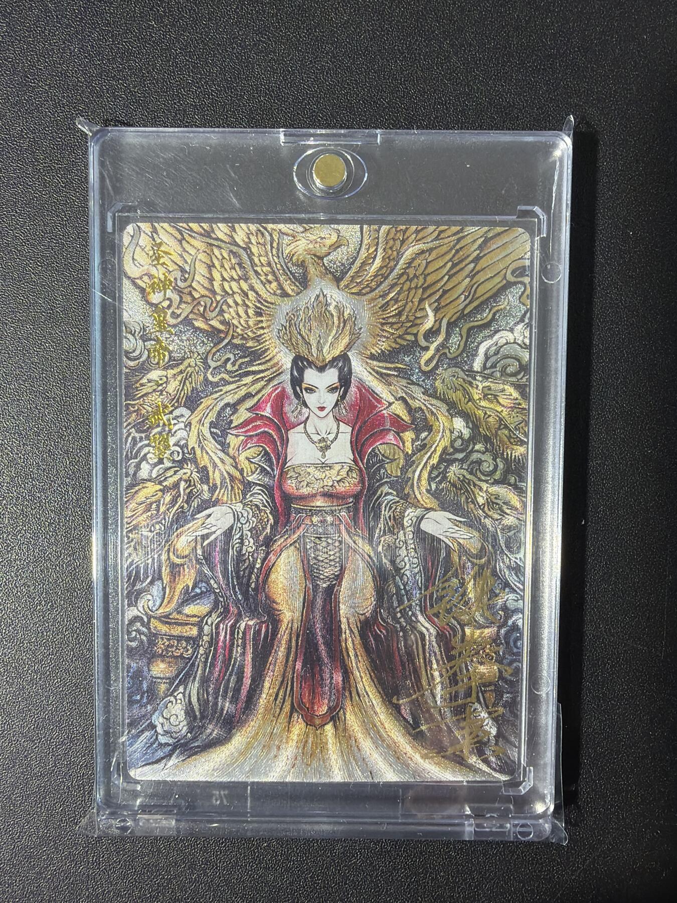 NO.31 好又多金牌大场，期期夯爆，每周必拍！要啥有啥，一站式配齐，方便凑单！（周6晚9点截拍，卖家送拍0抽成！）