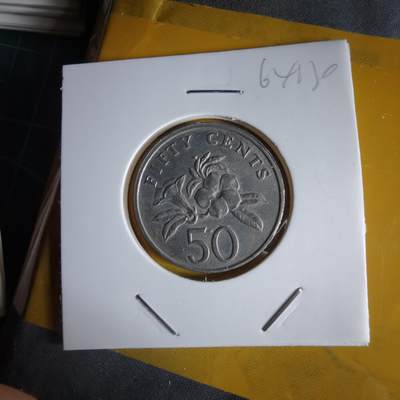 沼泽如烟--第1064场 新加坡1991年50分