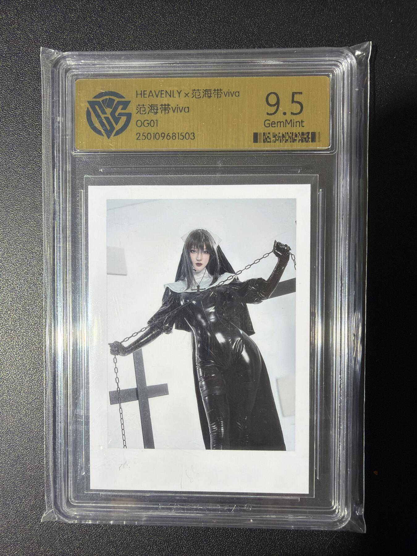 NO.31 好又多金牌大场，期期夯爆，每周必拍！要啥有啥，一站式配齐，方便凑单！（周6晚9点截拍，卖家送拍0抽成！）