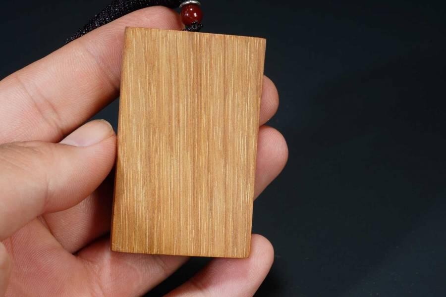 上海都达杂项专场103【全场包邮】 