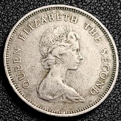 泉币菌-第231场-拍品多 请提前出价 英属香港1978年壹元镍币  25 mm 伊丽莎白二世