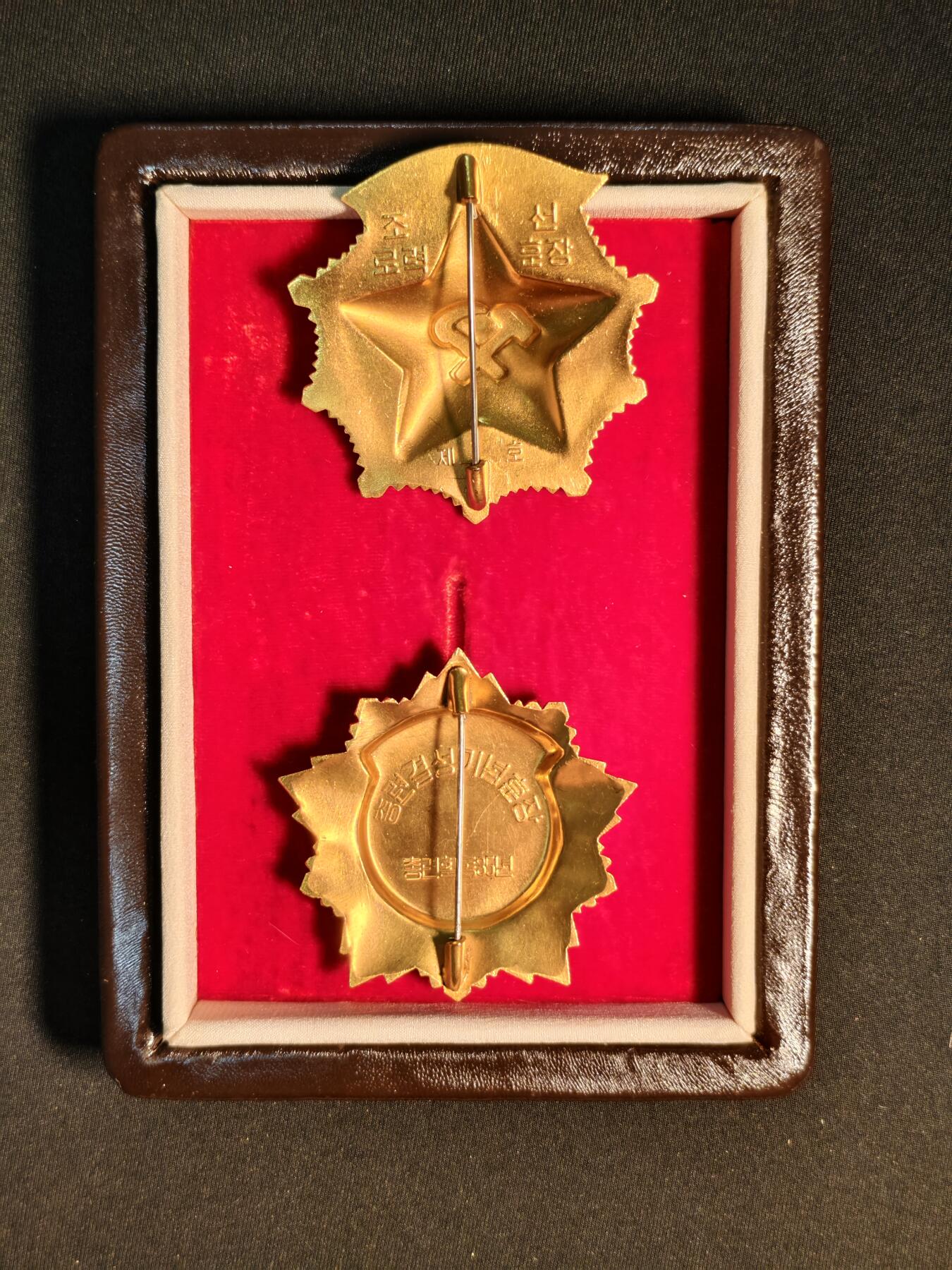 东亚欧洲主题杂货徽章勋章拍卖⑩ （五一大拍350+）