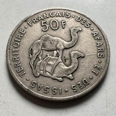 🌹外币初藏🌹🐯2026年第45场   每周二四六晚8️⃣点  世界硬币 法属阿法尔和伊萨领地 1970年 50法郎 