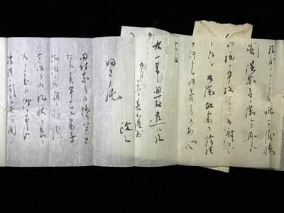 戎马世界章牌大赏第115期 日本国务大臣，海军中将左近司政三私人信件