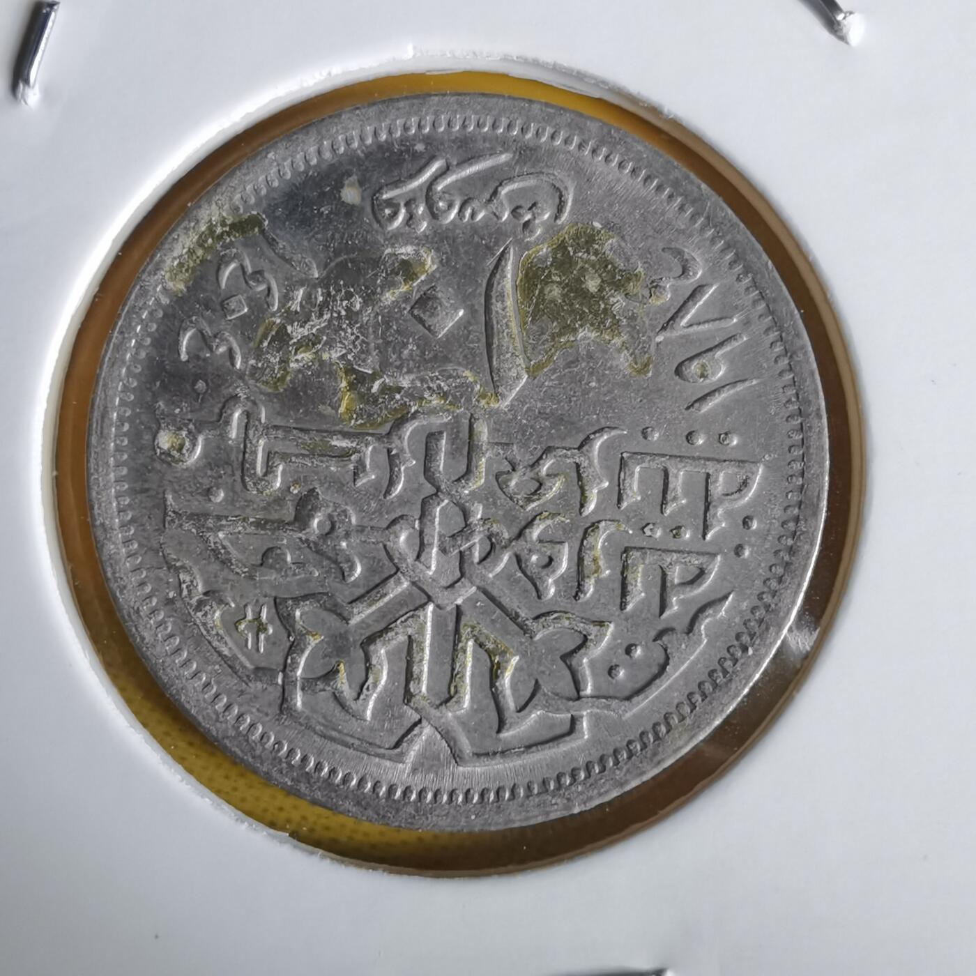 沼泽如烟--第1064场