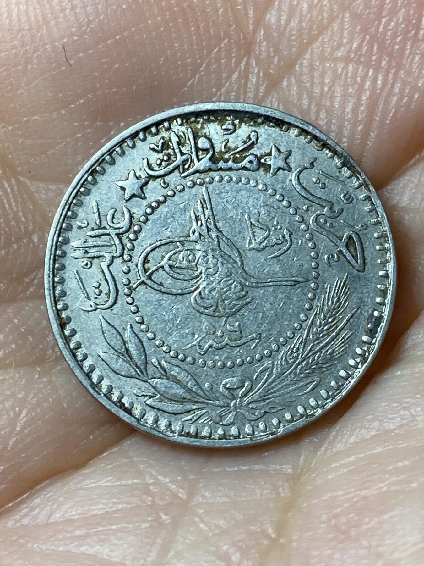 2026年第四十七场(总第二百一十六场）外国好品散币场(免佣金)