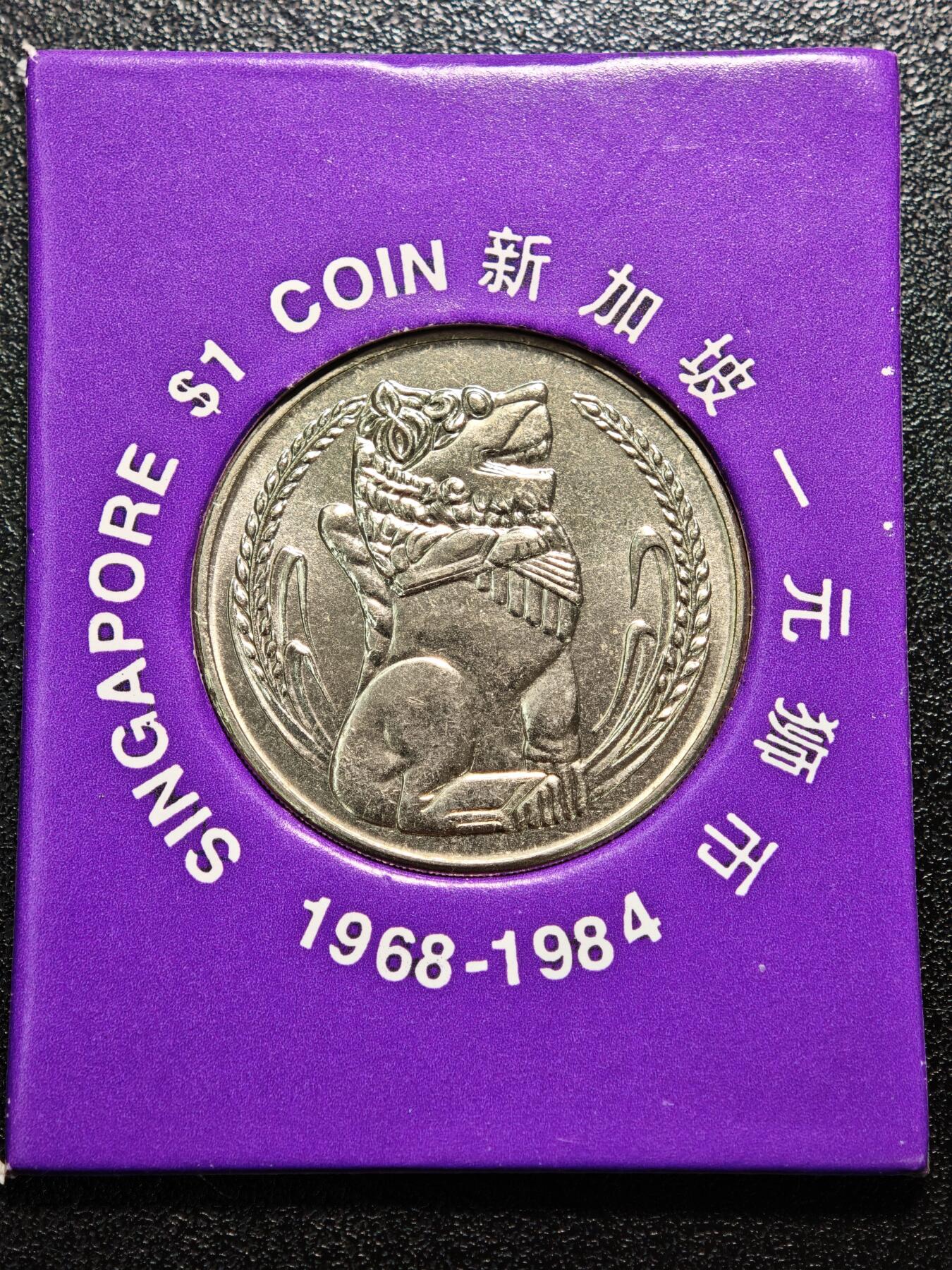 【德藏】世界币章拍卖第171期（拍品征集中~欢迎藏友联系）