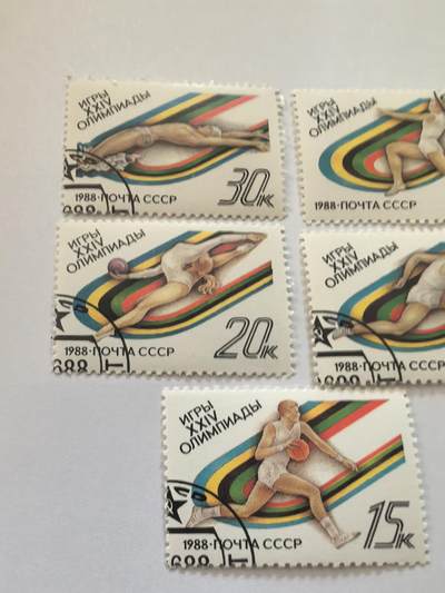 各国成套新旧票 苏联邮票1988年第24届韩国汉城夏季奥运会5全旧