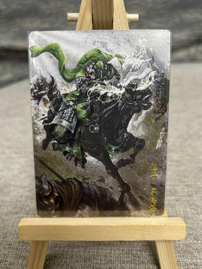 喜灰玩卡拍卖第八期，接拍品0佣金，欢迎送拍，释放现金流，让自己有资金可以购买更多喜欢的卡牌，让别的卡友能淘到更多心仪的卡牌 卡德曼 三国演义 谷粒老师绘 程普 折光粗闪