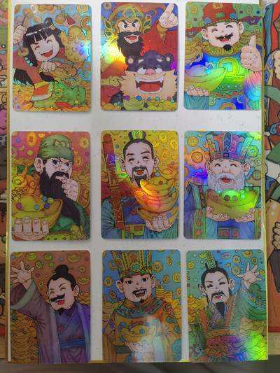 蜂潮卡牌  拍卖003期  0佣收拍（4月26日  21点  截拍） 小花瓣艺术文创  九路财神&福禄寿  彩闪