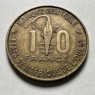 🌹外币初藏🌹🐯2026年第45场   每周二四六晚8️⃣点  世界硬币 西非 1971年 10法郎 