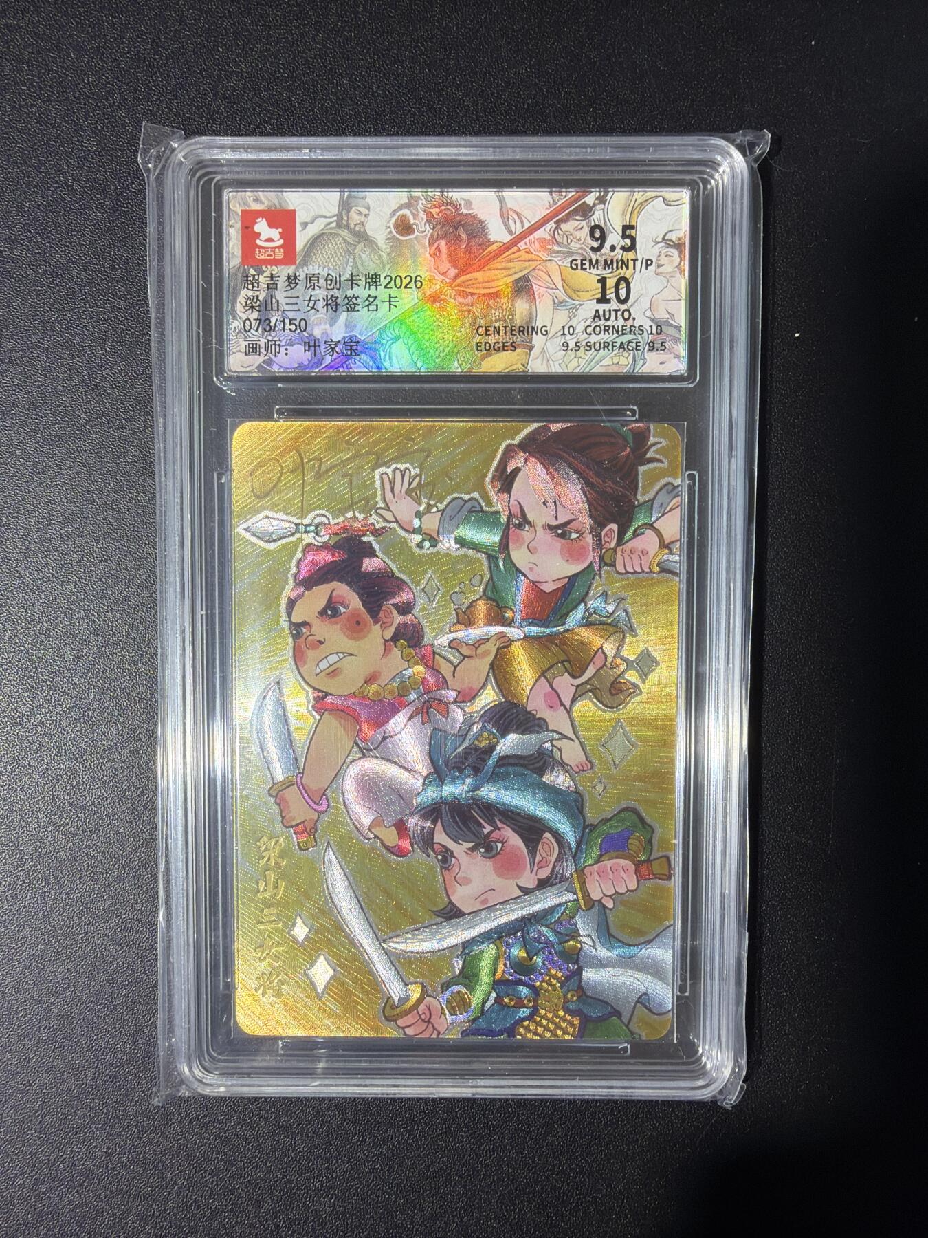 NO.31 好又多金牌大场，期期夯爆，每周必拍！要啥有啥，一站式配齐，方便凑单！（周6晚9点截拍，卖家送拍0抽成！）