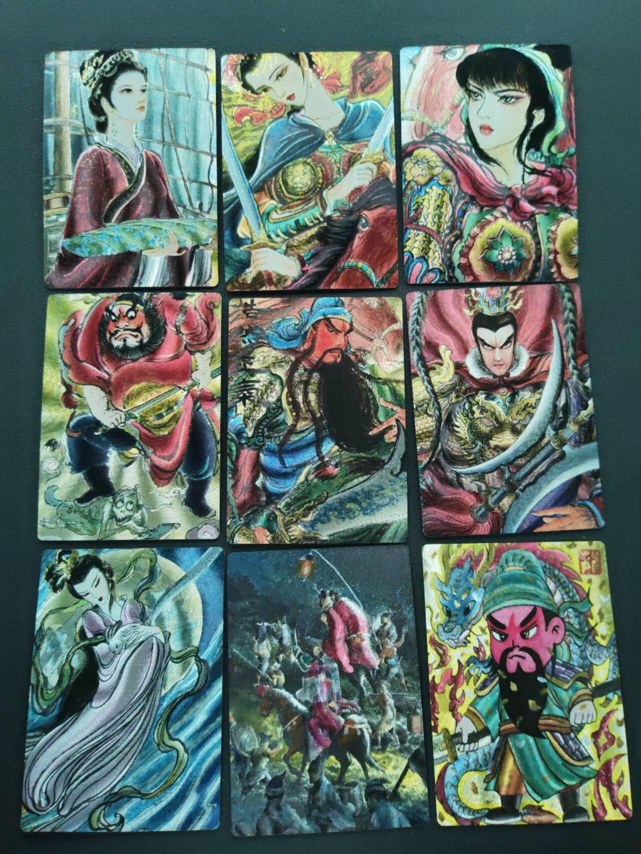 第113期阳大大卡牌拍卖第113期（持续收拍品，周五晚上九点截拍，进群福利早知道） 【手绘复刻粗闪】昆仑万象 手绘复刻 权迎东 手绘复刻粗闪大全套21张