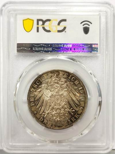 博洋堂“生趣盎然”4月精品专场暨第169期（全场包邮） PCGS MS64 德国巴伐利亚1911年柳特波德大公3马克银币，正面头像霜感明显，背面百年五彩