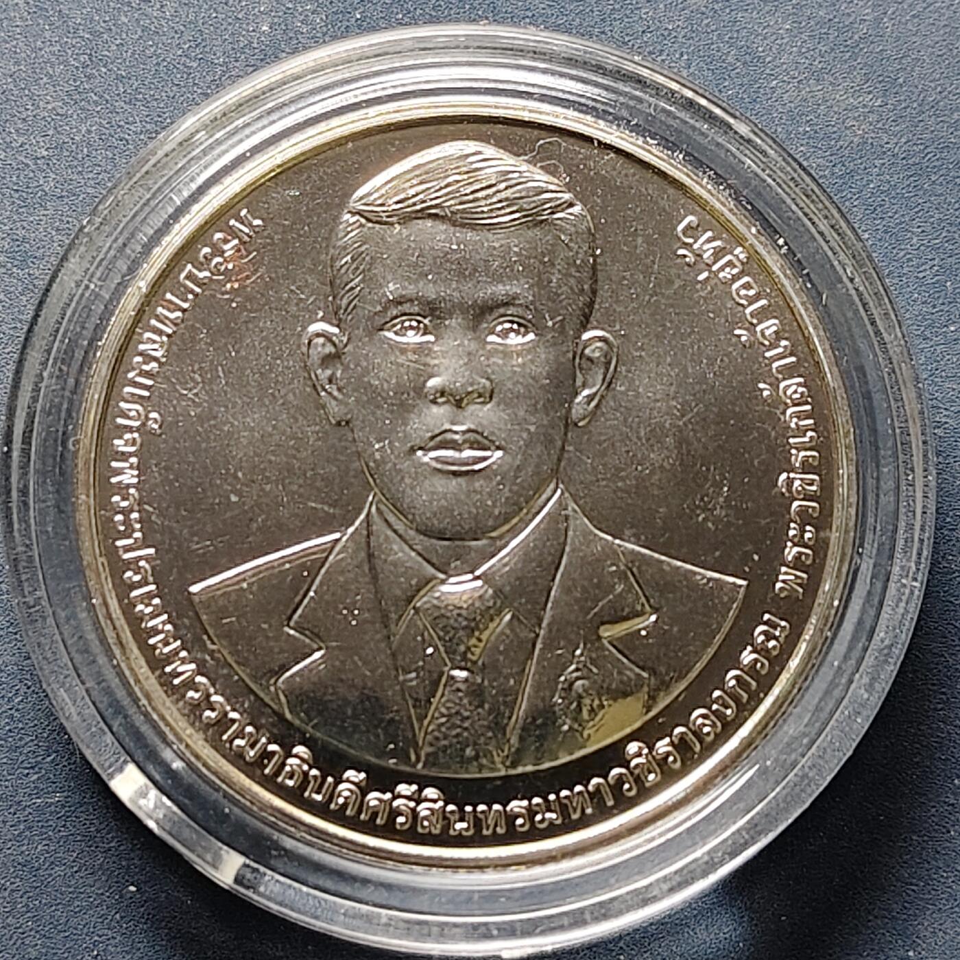 【全场包邮】纯粹捡漏拍522场