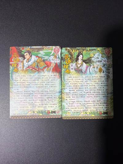 NO.31 好又多金牌大场，期期夯爆，每周必拍！要啥有啥，一站式配齐，方便凑单！（周6晚9点截拍，卖家送拍0抽成！） 奇点 多吉 吕布 貂蝉 粗闪