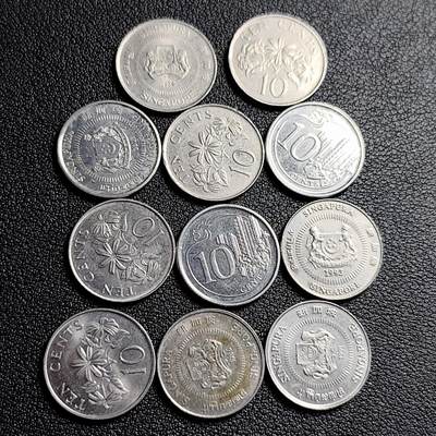 泉币菌-第231场-拍品多 请提前出价 高币值一组11枚 新加坡10分 络石花 铜镍币