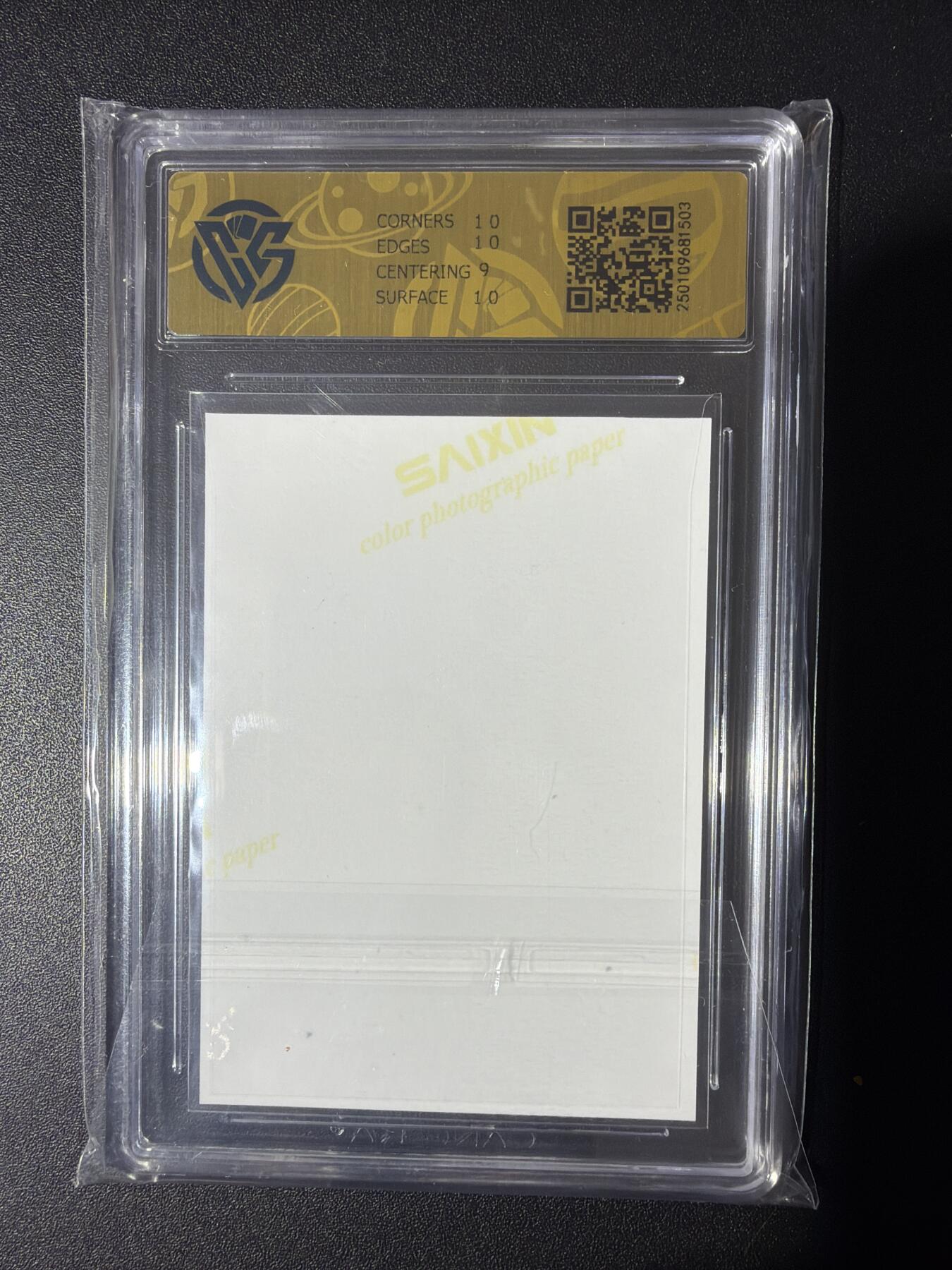 NO.31 好又多金牌大场，期期夯爆，每周必拍！要啥有啥，一站式配齐，方便凑单！（周6晚9点截拍，卖家送拍0抽成！）