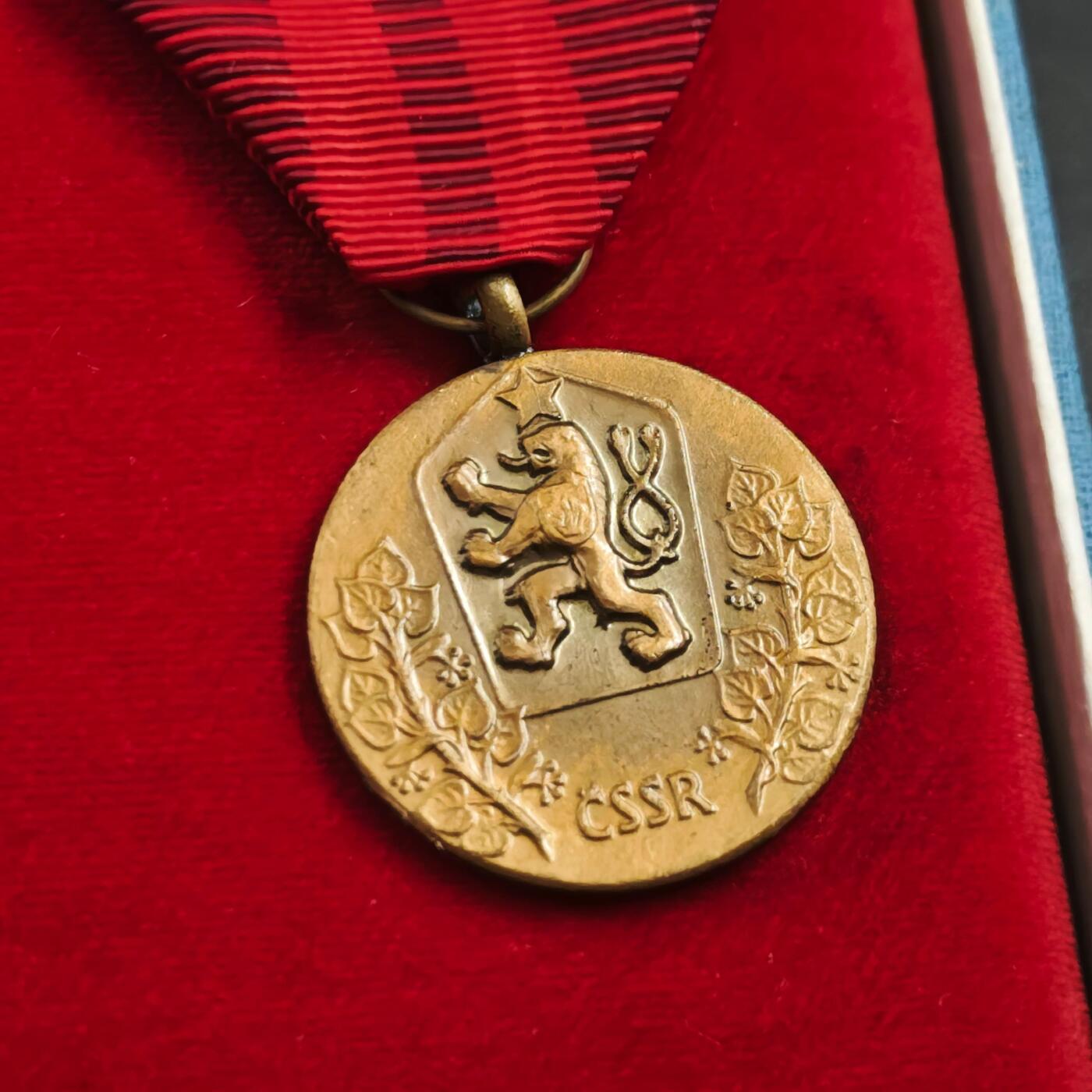 4月23日结束，成斌徽章钱币专场