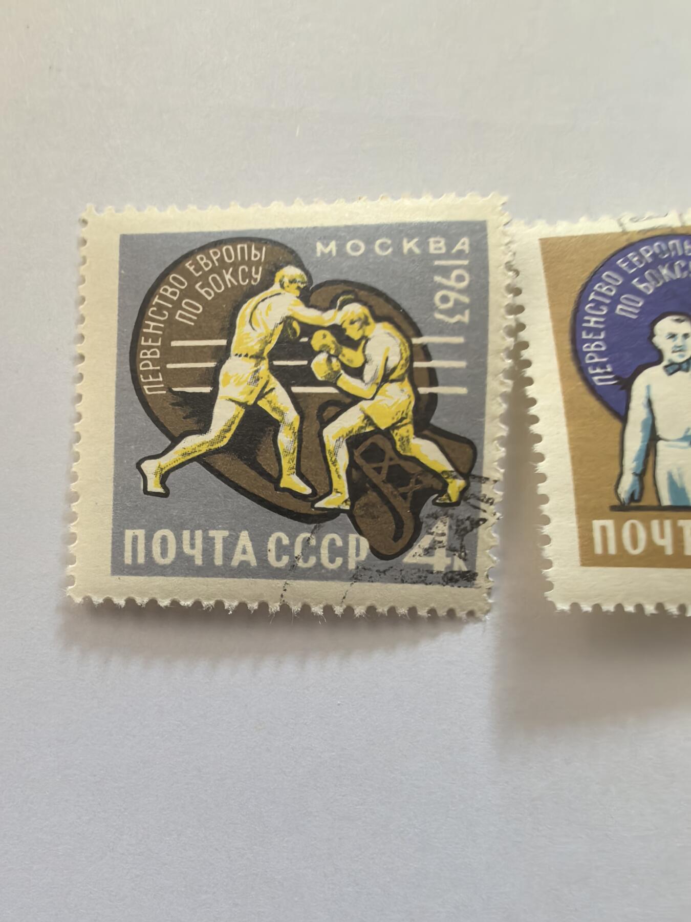 各国成套新旧票