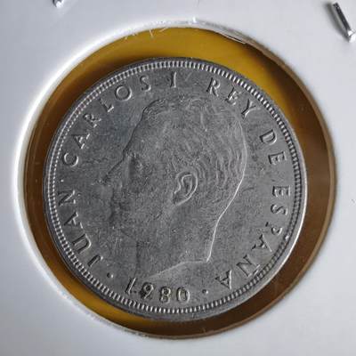 沼泽如烟--第1064场 西班牙5比塞塔